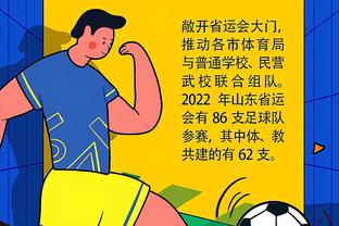 日媒：梅西出场让中国球迷愤怒，直言“医学奇迹”&“别来中国”